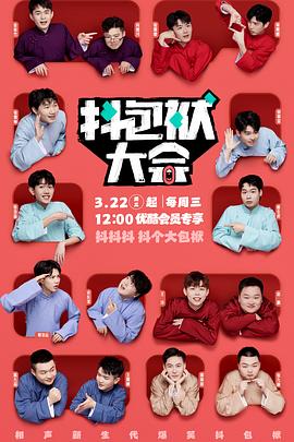 网站自然排名和优化